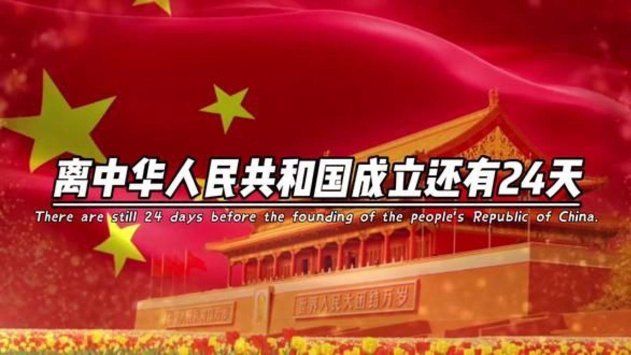 下头男是什么意思？
