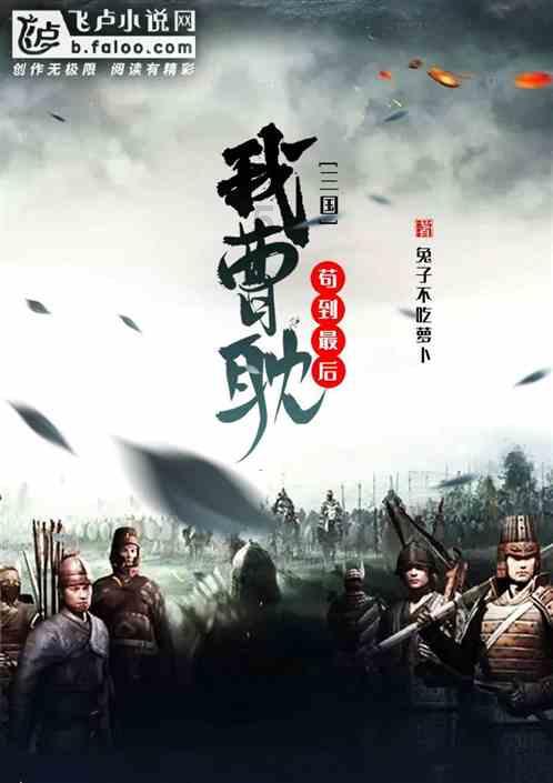 网络公司逃脱