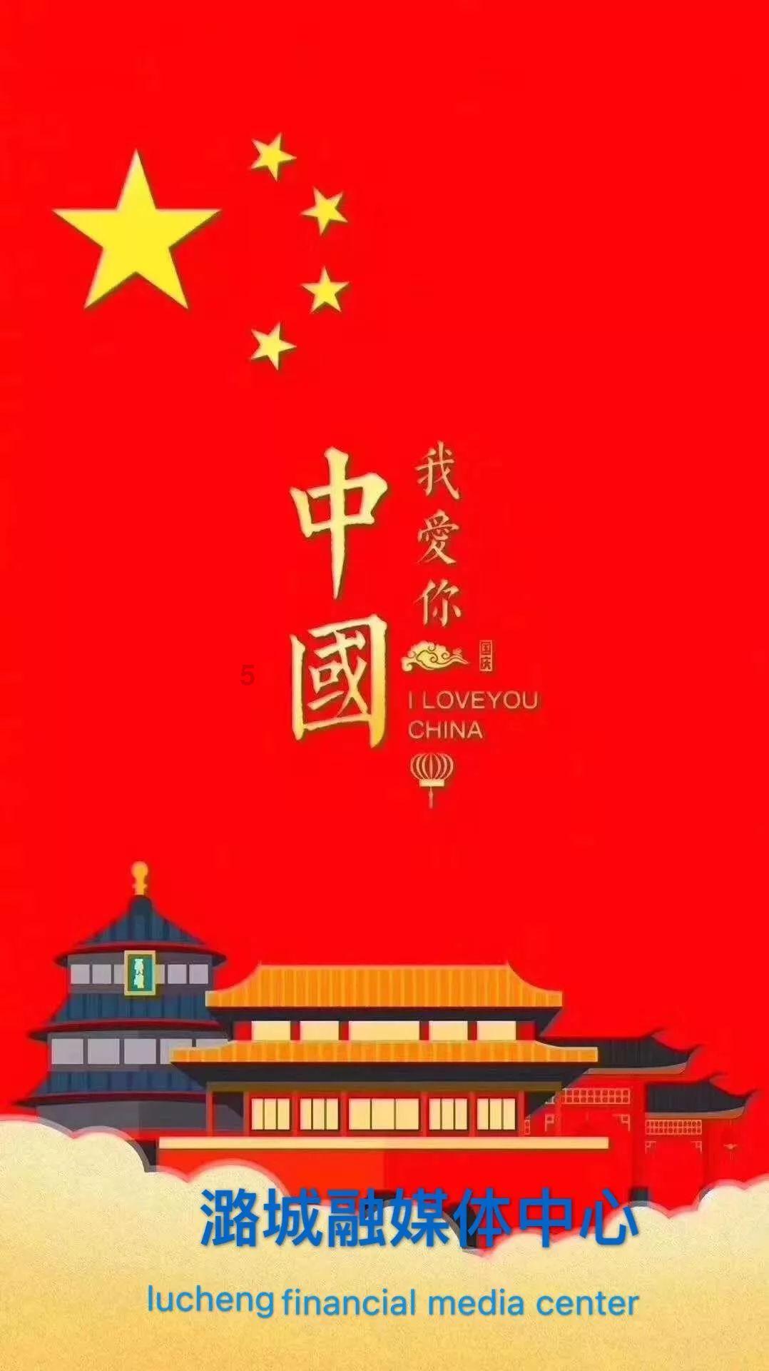 影子战术将军之刃